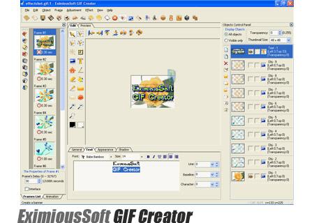 EximiousSoft GIF Creator ایجاد تصاویر متحرک حرفه ای با EximiousSoft GIF Creator 5.75 Final